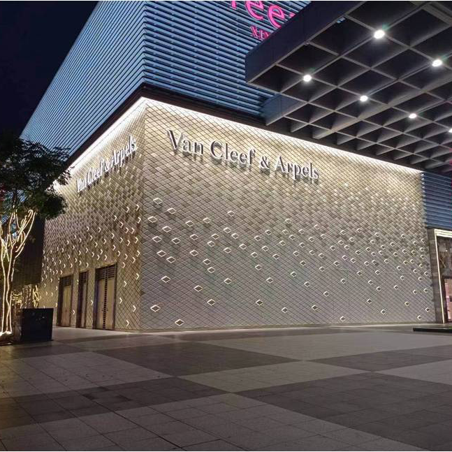 Van Cleef & Arpels, Taipei Breeze Xin Yi